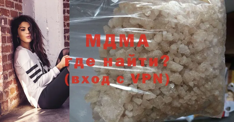 Наркота Пудож COCAIN  Меф  АМФЕТАМИН  Галлюциногенные грибы  Гашиш  Марихуана 