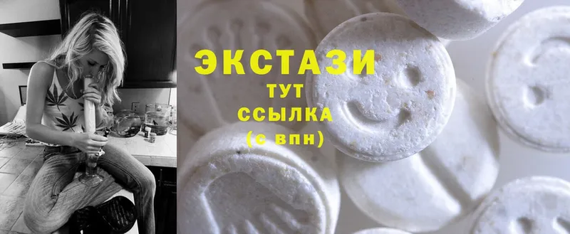 mega   Пудож  Ecstasy 280 MDMA 